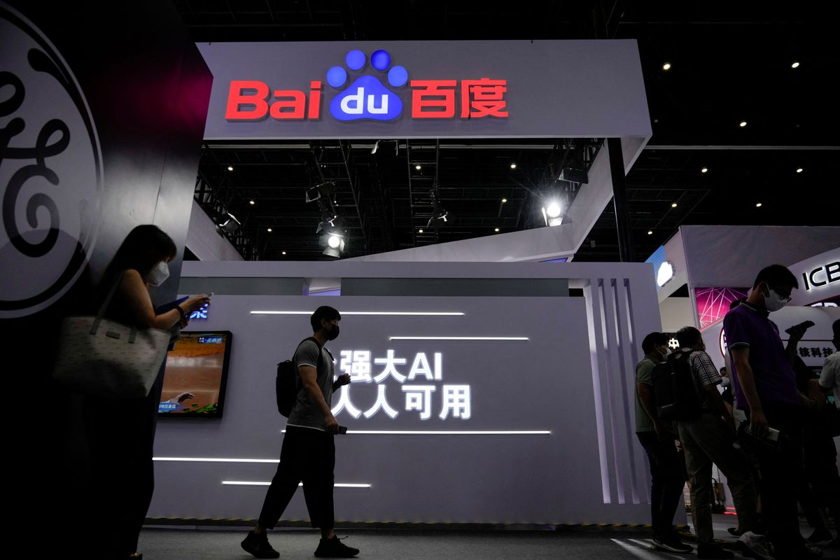 Baidu ERNIE open source announcement event
